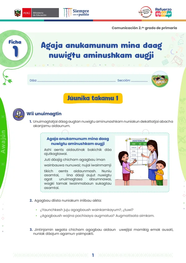 Agaja anukamunum mina daag nuwigtu aminushkam augji: ficha 1 - comunicación. 2. grado (MINEDU) PDF 1 Portada de Agaja anukamunum mina daag nuwigtu aminushkam augji: ficha 1 - comunicación. 2. grado - MINEDU
