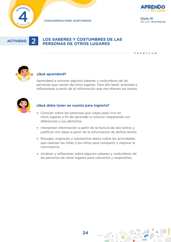 Conocemos para aceptarnos - Primaria (MINEDU) PDF 1 Portada de Conocemos para aceptarnos - Primaria - MINEDU