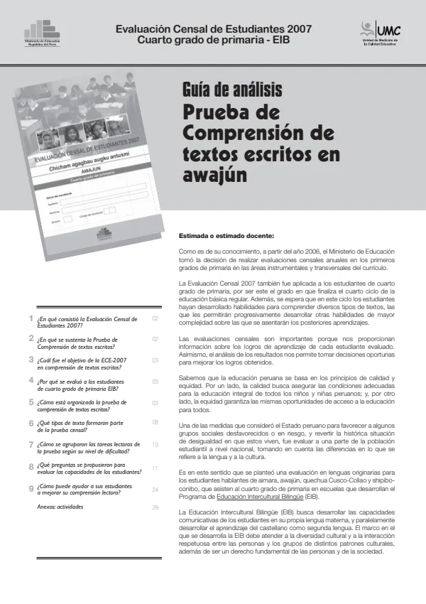 Guía de análisis (Awajún) (Evaluación Censal de Estudiantes 2007 (ECE 2007)) (MINEDU) PDF 1 Portada de Guía de análisis (Awajún) (Evaluación Censal de Estudiantes 2007 (ECE 2007)) - Educación Intercultural Bilingüe (EIB) - MINEDU