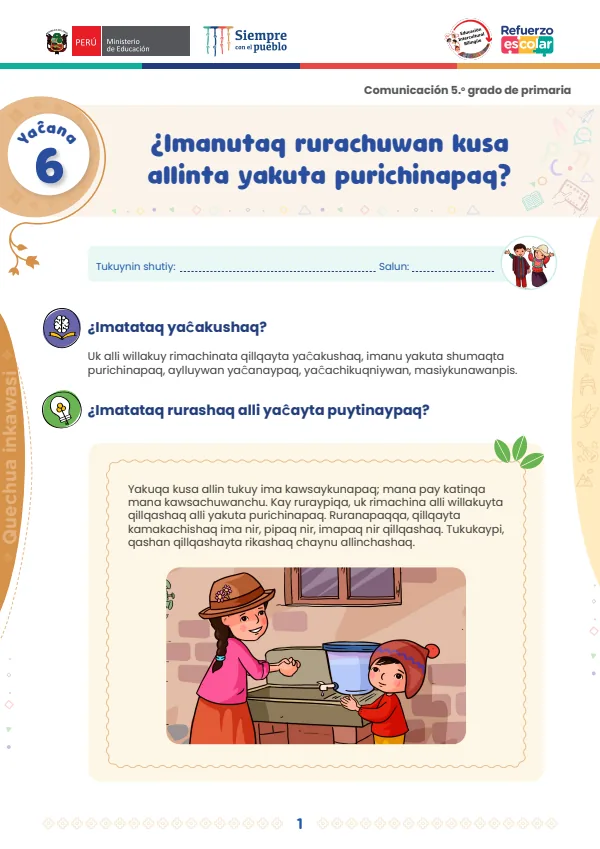 ¿Imanutaq rurachuwan kusa allinta yakuta purichinapaq?: Yacana 6 - comunicación. 5. grado (MINEDU) PDF 1 Portada de ¿Imanutaq rurachuwan kusa allinta yakuta purichinapaq?: Yacana 6 - comunicación. 5 - 5.º grado de Primaria - MINEDU