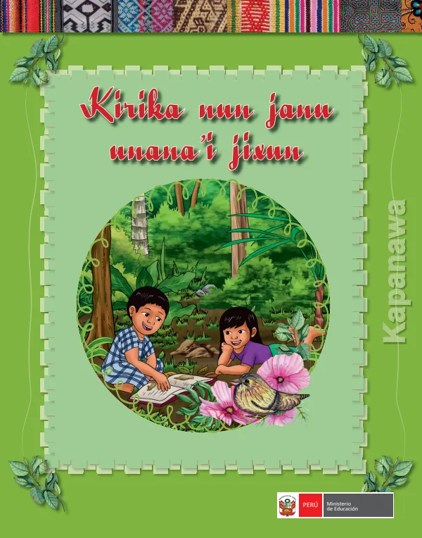 Kirika nun janu unana i jixun = Diccionario visual en lengua originaria Kapanawa (MINEDU) PDF 1 Portada de Kirika nun janu unana i jixun = Diccionario visual en lengua originaria Kapanawa - Primaria - MINEDU